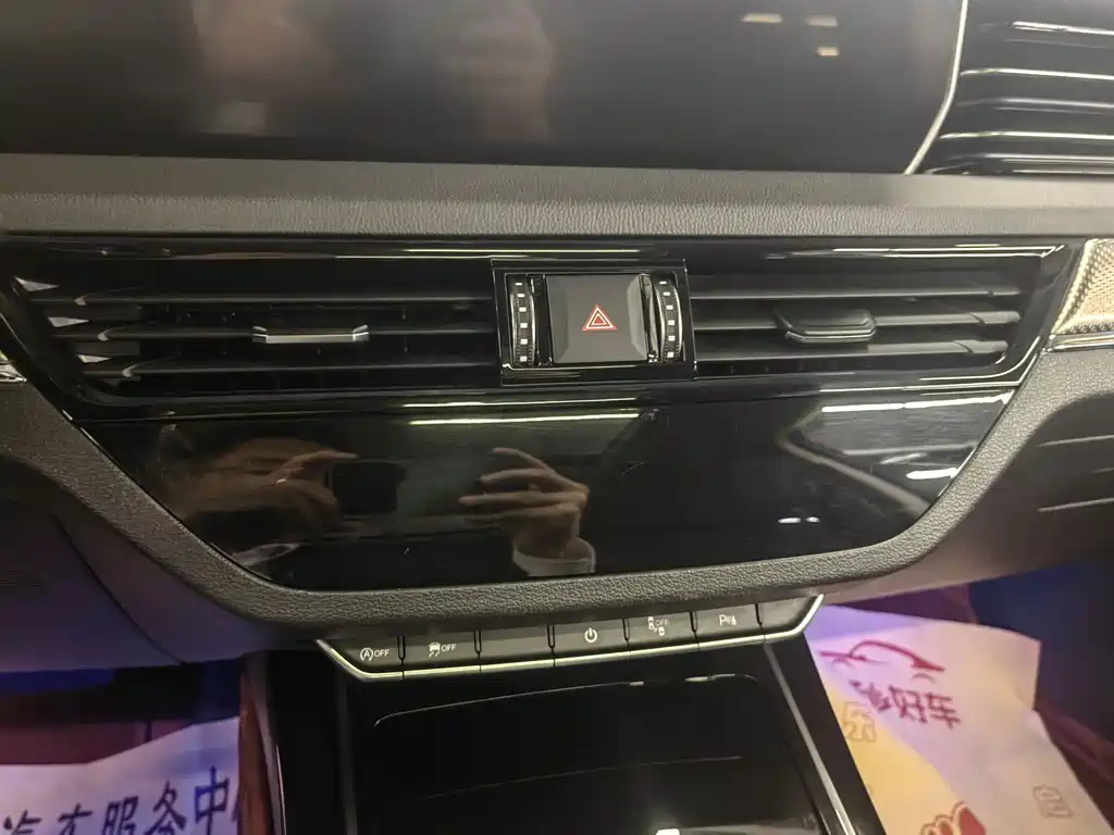 HONGQI HS5 2020