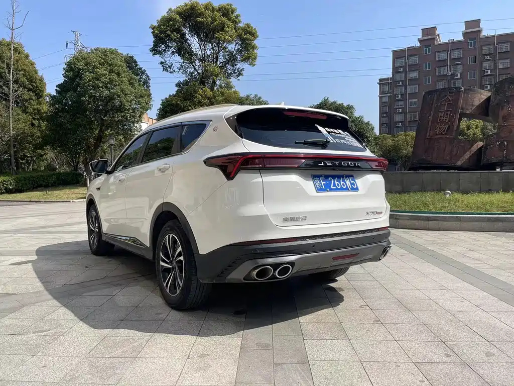 JETOUR X70 PLUS 2022