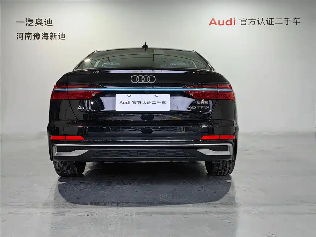 AUDI A6L 2024