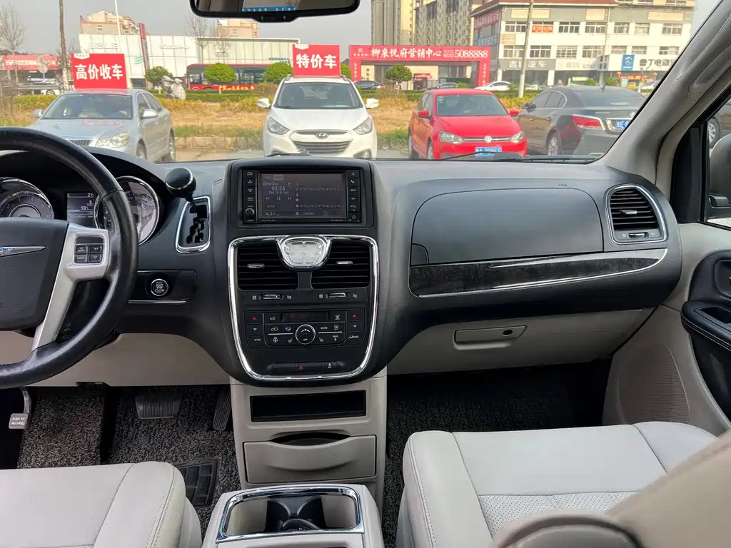 CHRYSLER OTHER 2016