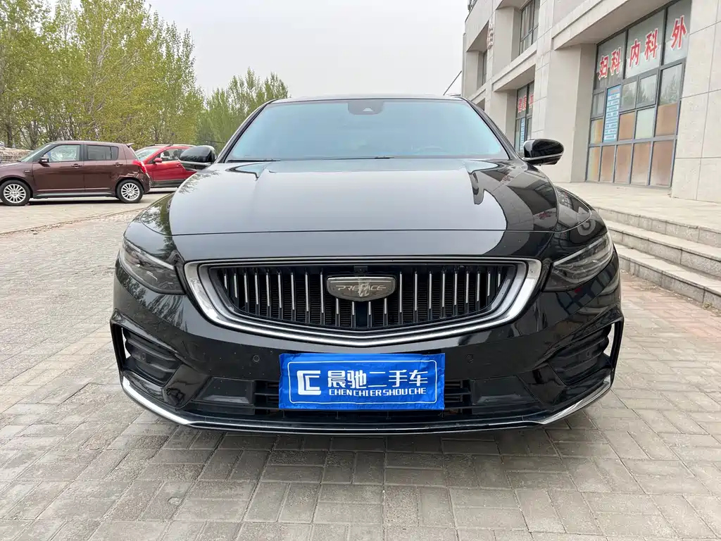 GEELY AUTO PREFACE 2022