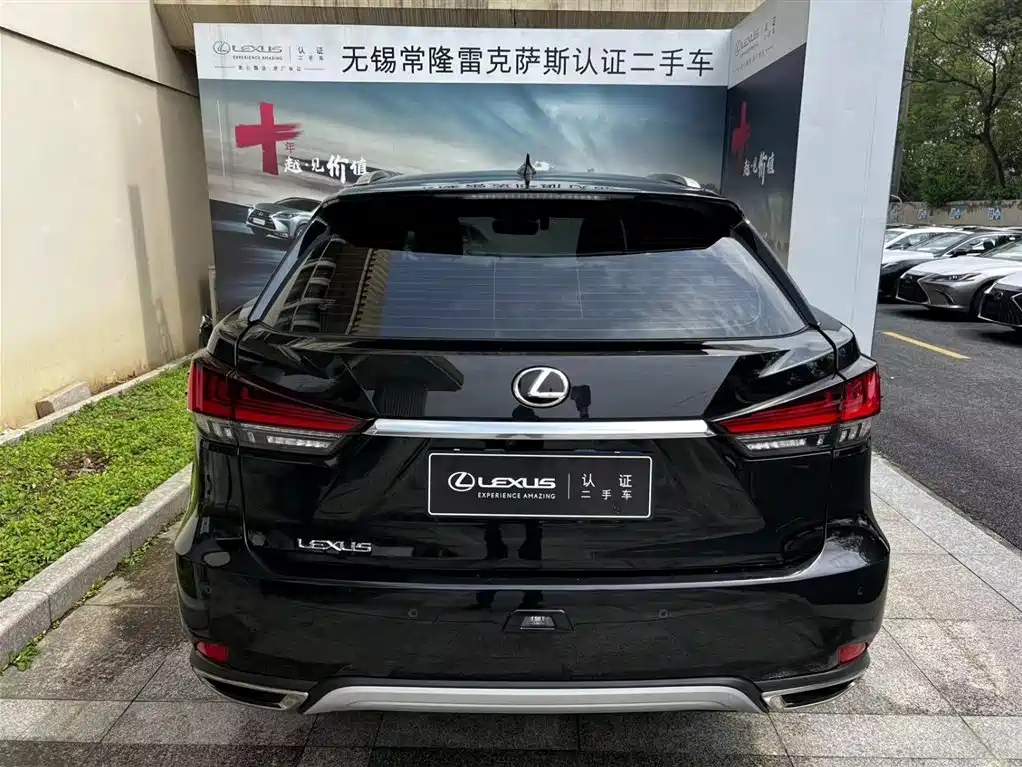 LEXUS RX 2022