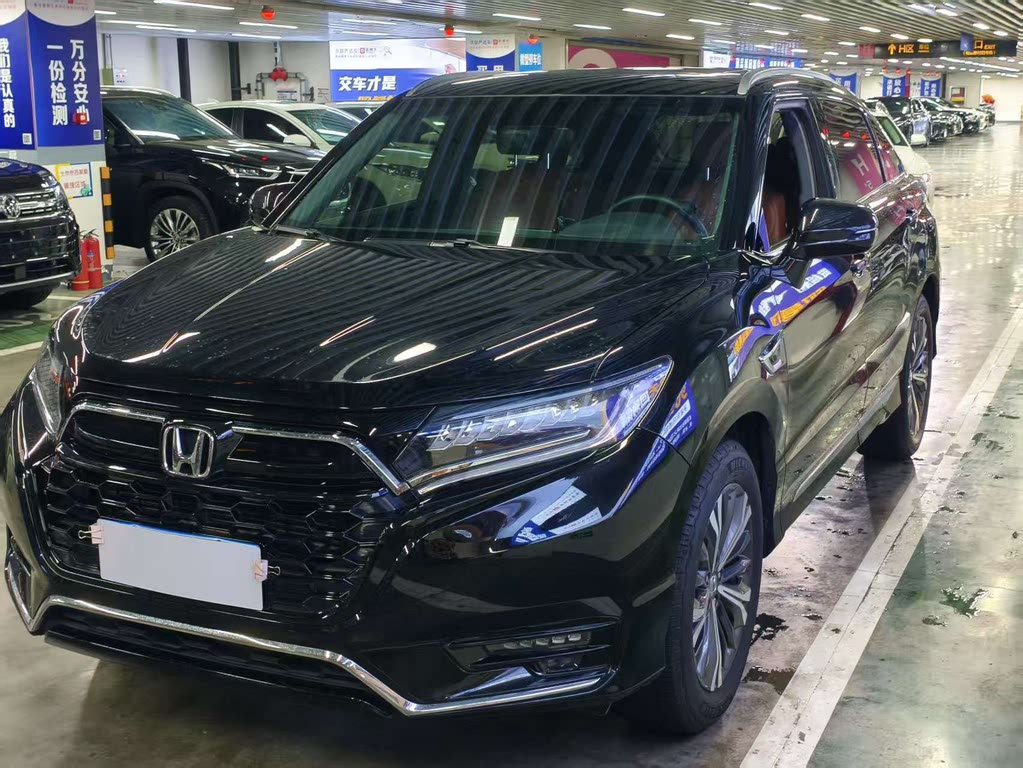 HONDA UR-V 2020