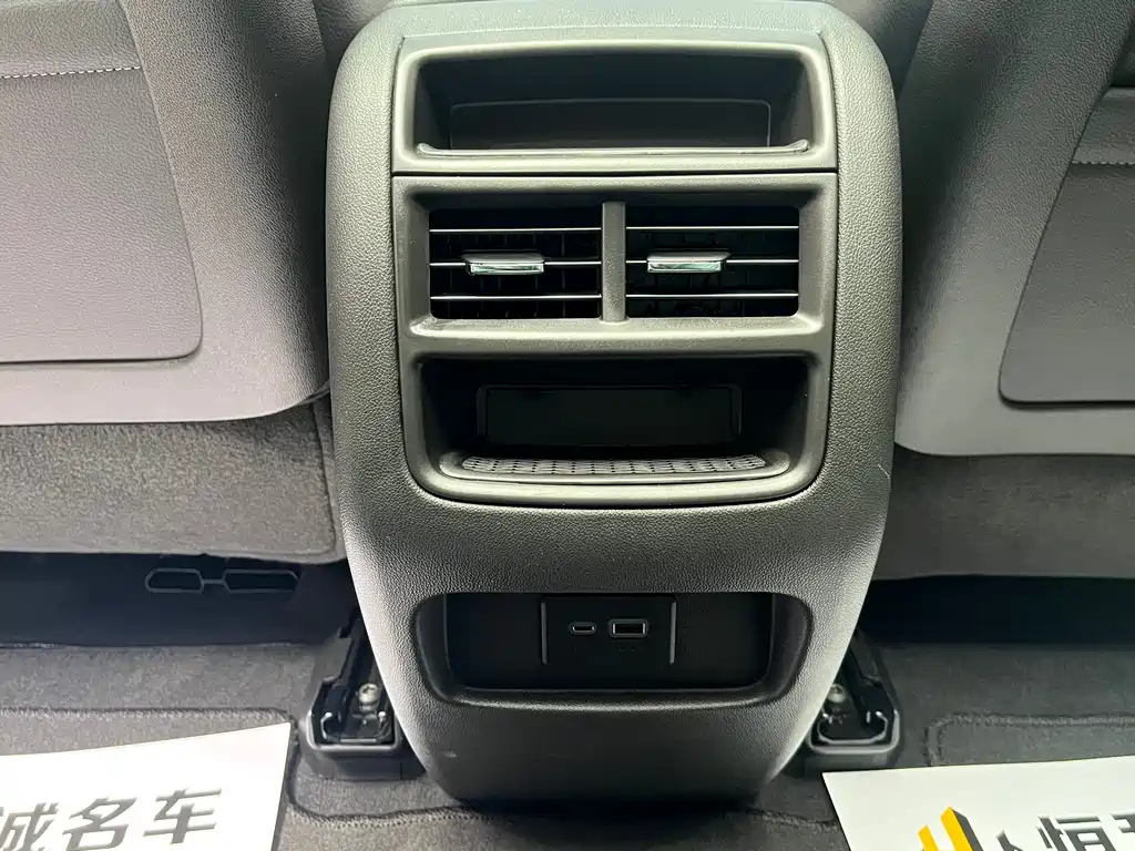 CADILLAC XT5 2023