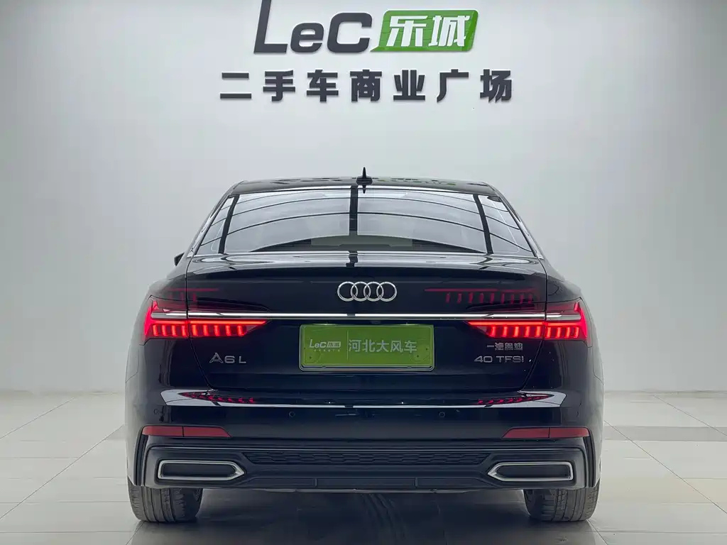 AUDI A6L 2020