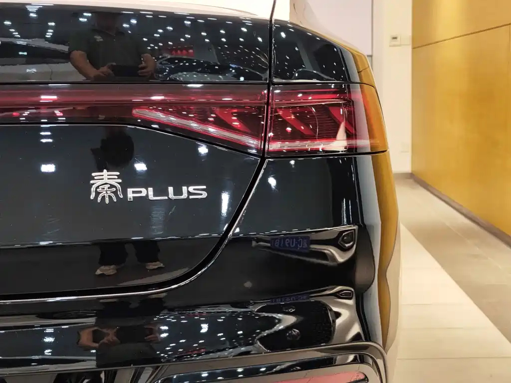 BYD QIN PLUS 2022