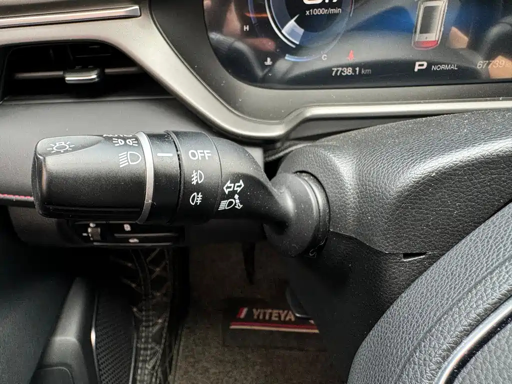 TRUMPCHI GS4 2020