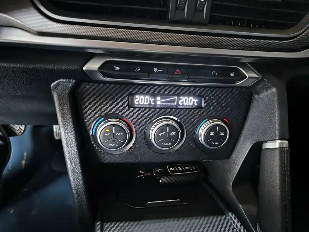 HAVAL H6 2020