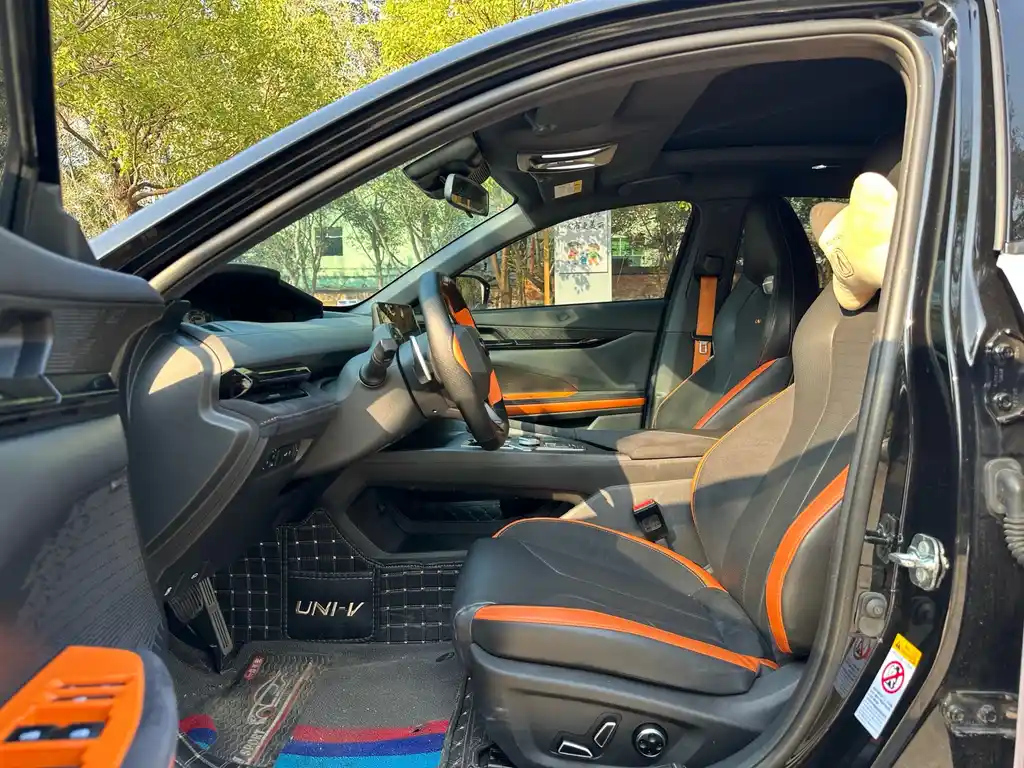 CHANGAN UNI-V 2022