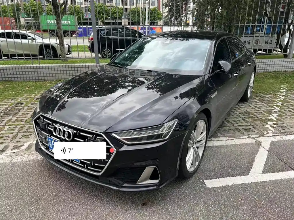 AUDI A7L