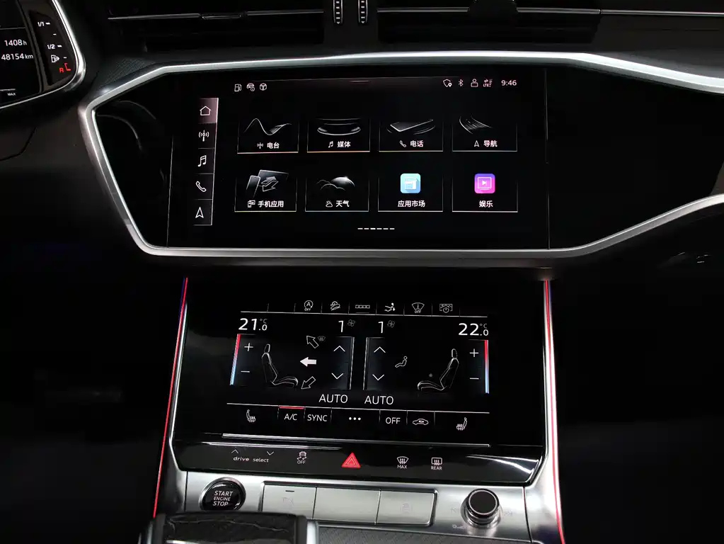 AUDI A7 2022