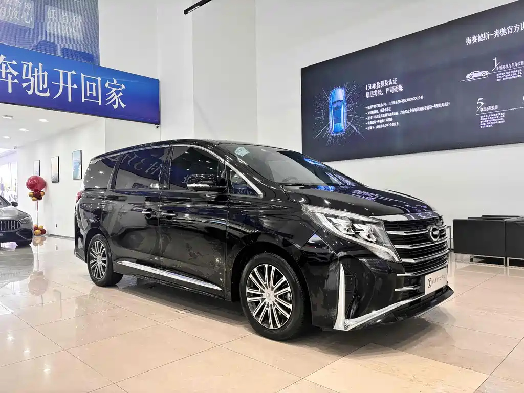 TRUMPCHI M8 2021