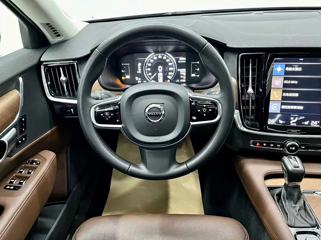 VOLVO S90 2020