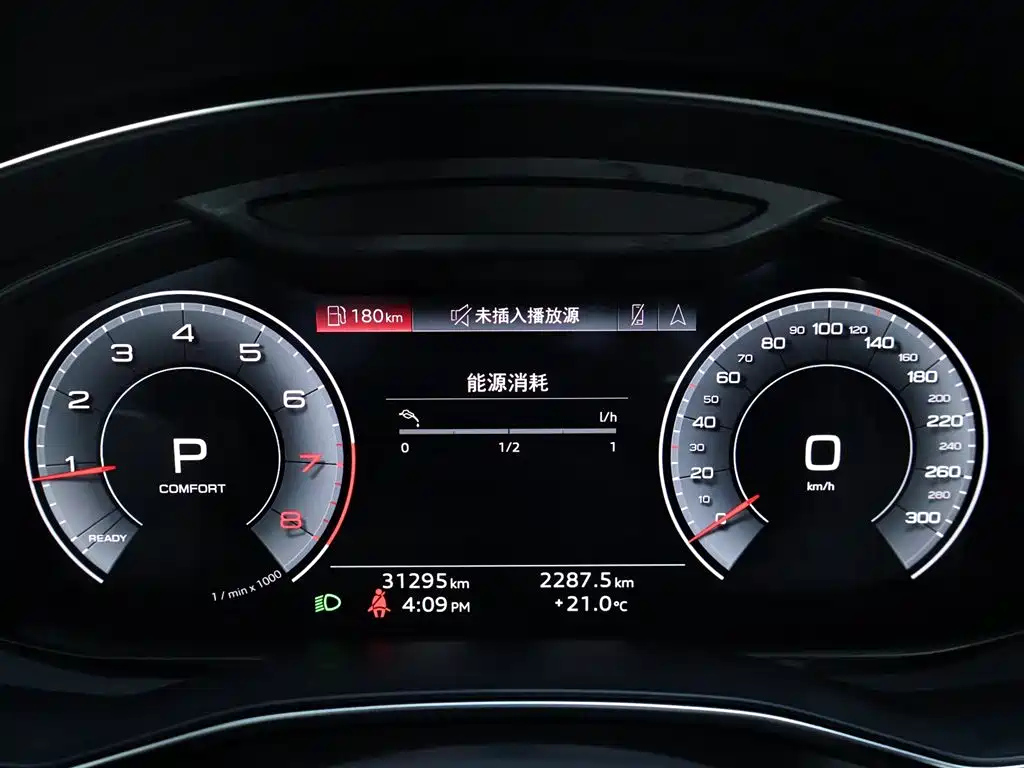 AUDI A6L 2022