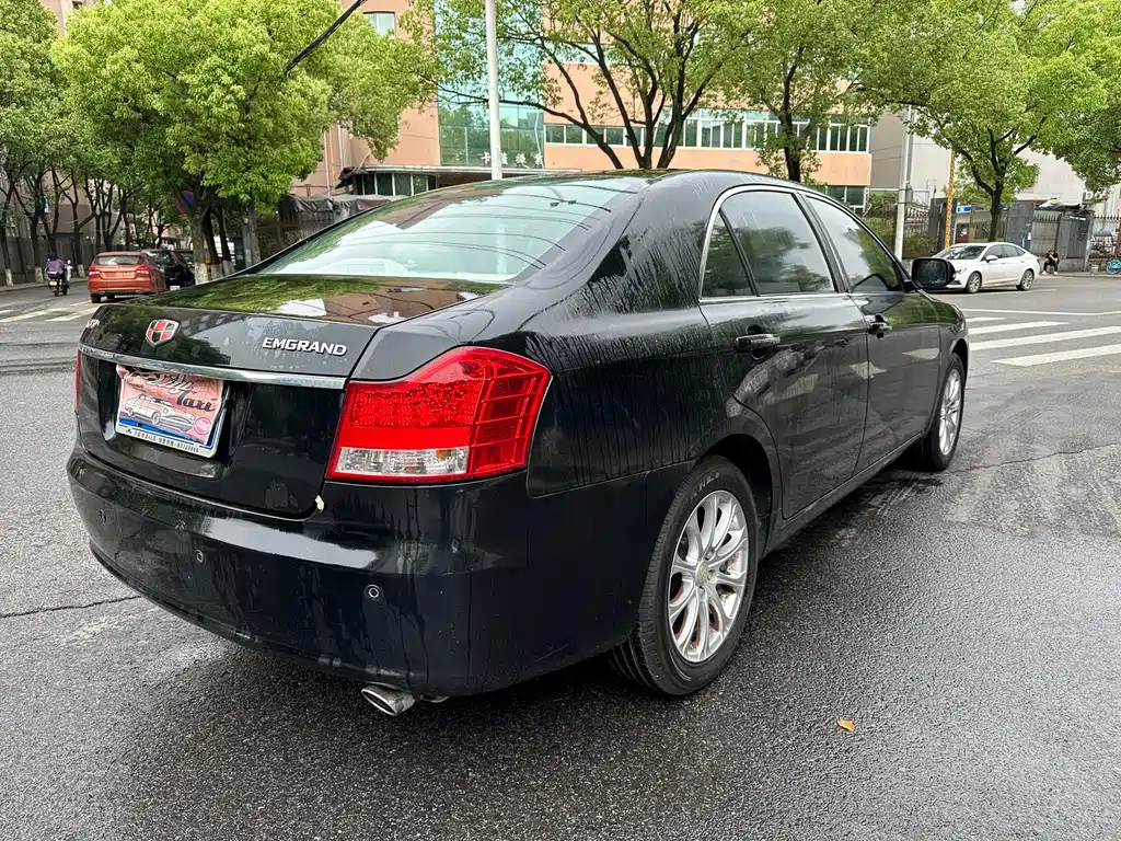 GEELY AUTO GEELY EC8 2014