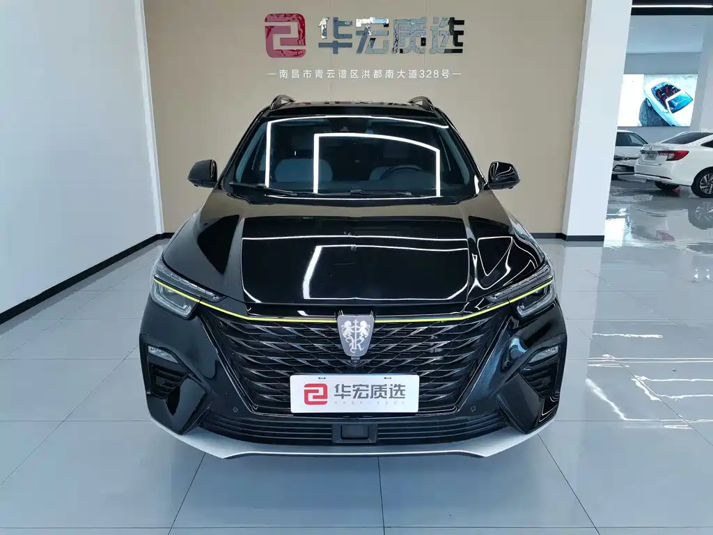 ROEWE RX5 2020