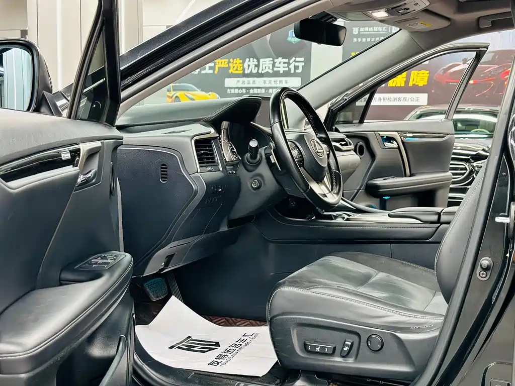 LEXUS RX 2021