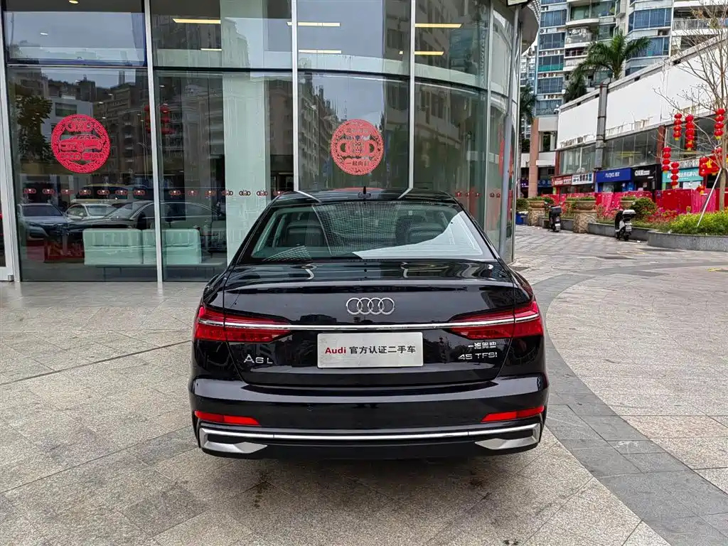 AUDI A6L 2023