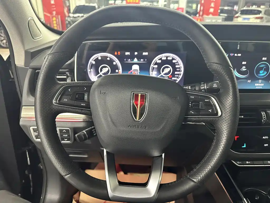 HONGQI HS5 2022
