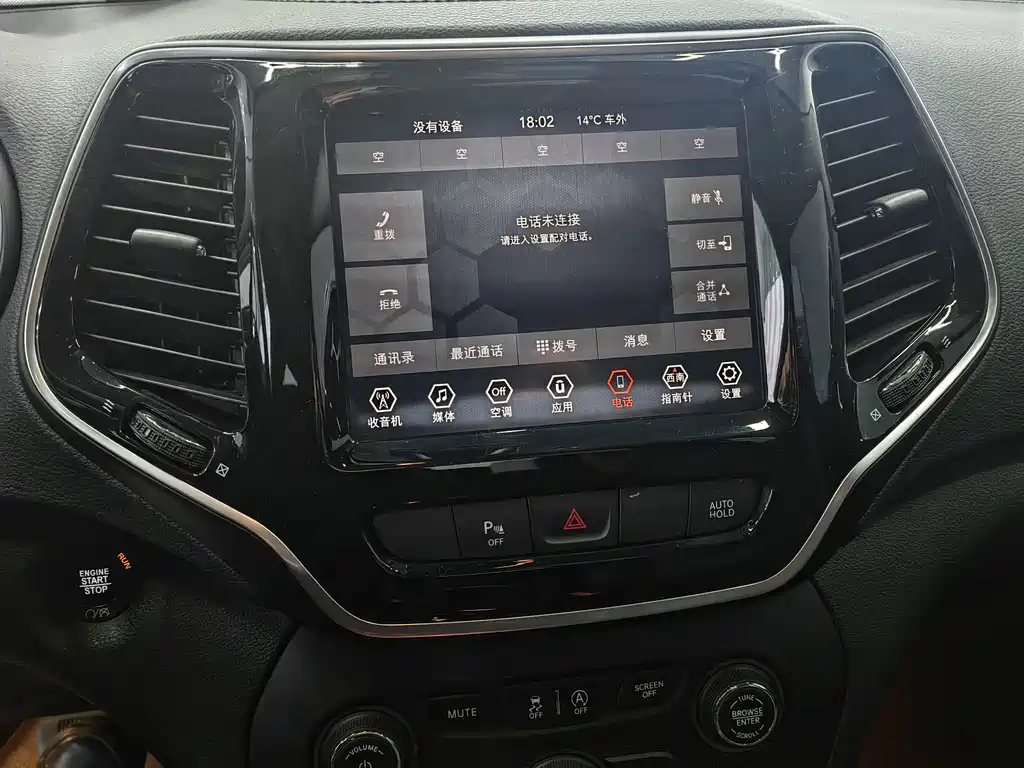 JEEP CHEROKEE 2019