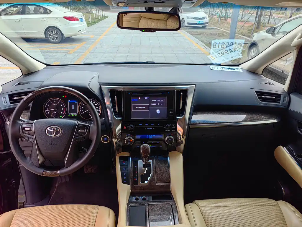 TOYOTA ALPHARD 2019