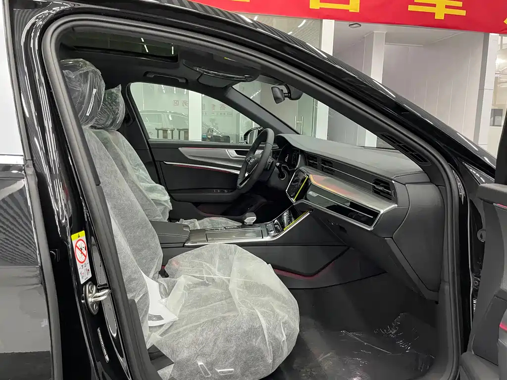 AUDI A6L 2023