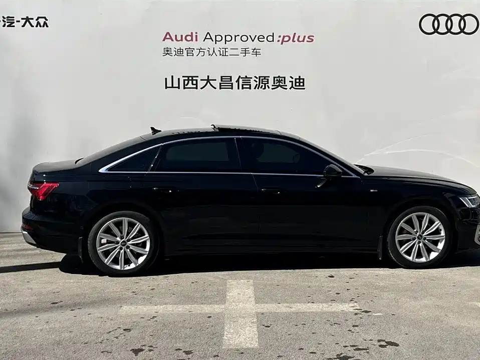 AUDI A6L 2023