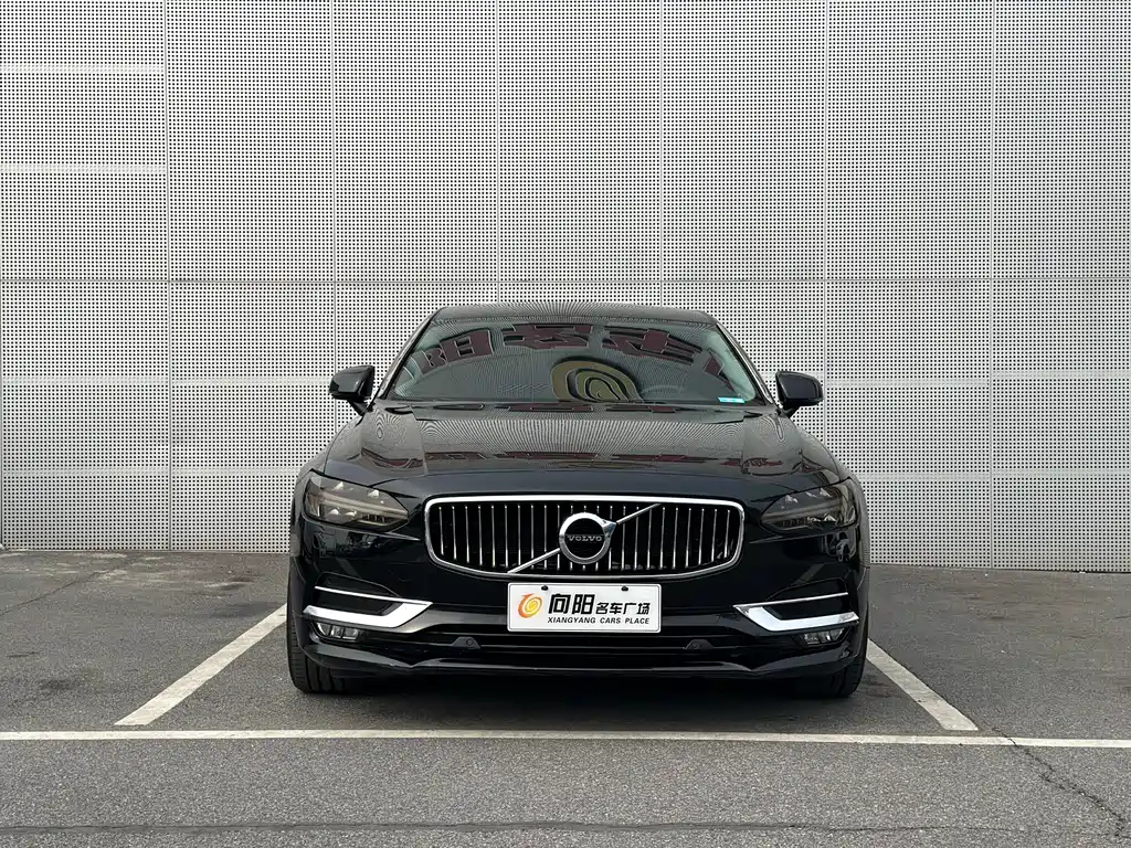 VOLVO S90 2020