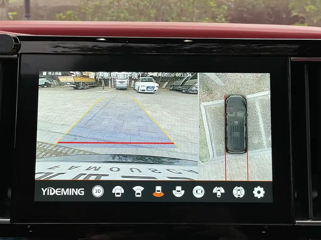 TRUMPCHI M8 2021