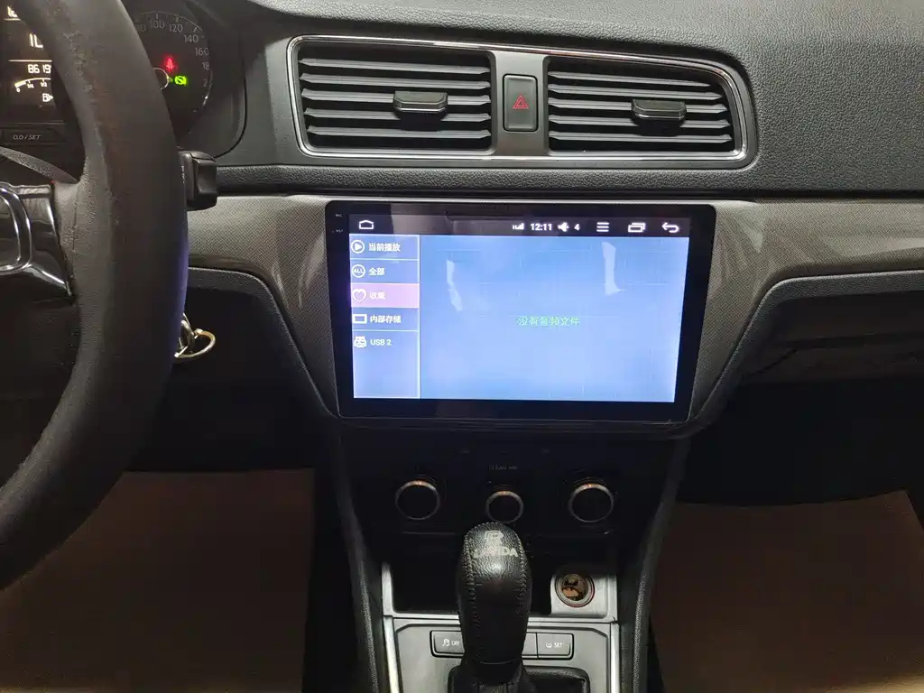 VOLKSWAGEN LAVIDA 2018