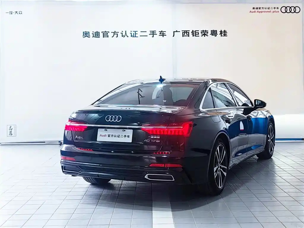 AUDI A6L 2020
