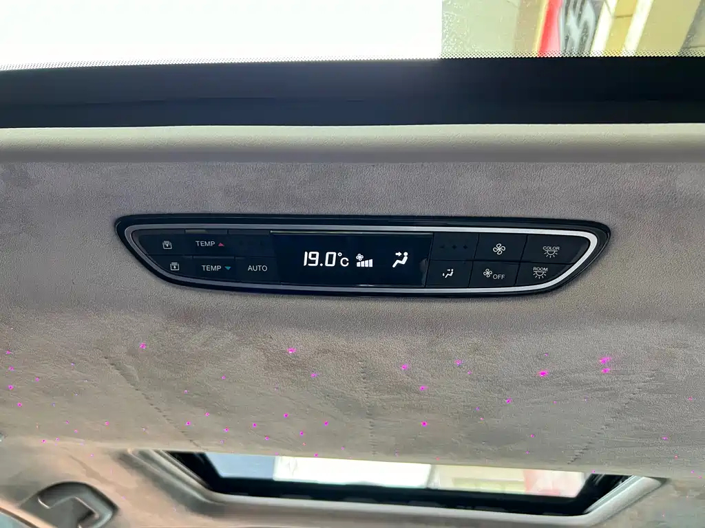 TRUMPCHI M8 2021