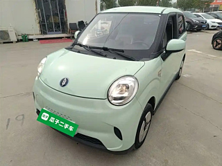 Купить