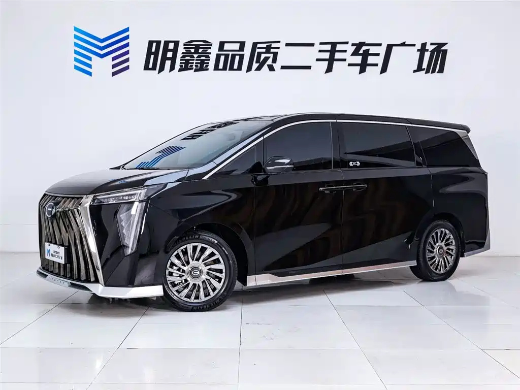 TRUMPCHI M8 2023