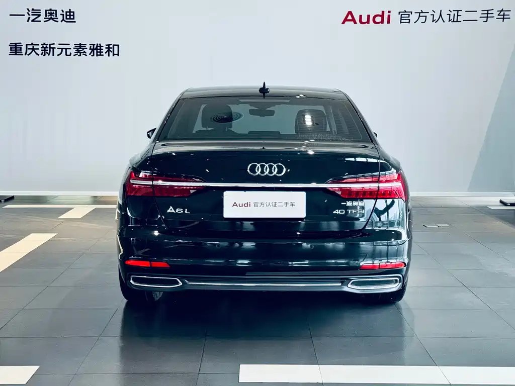 AUDI A6L 2021