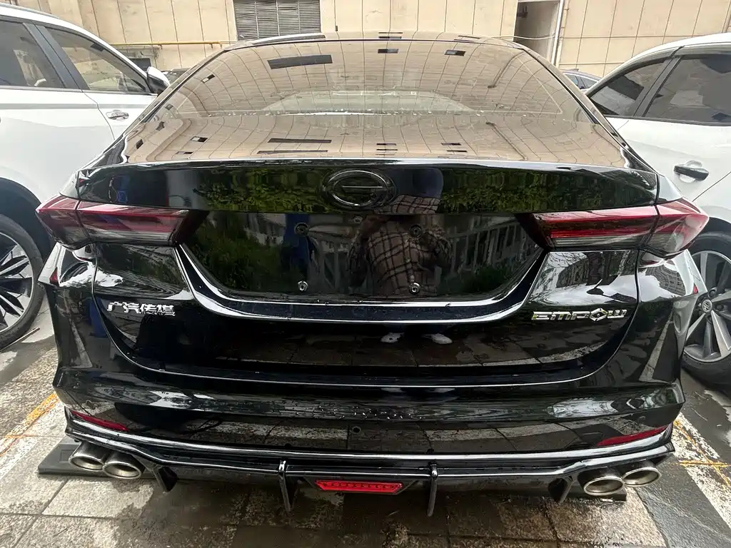 TRUMPCHI EMPOW 2022