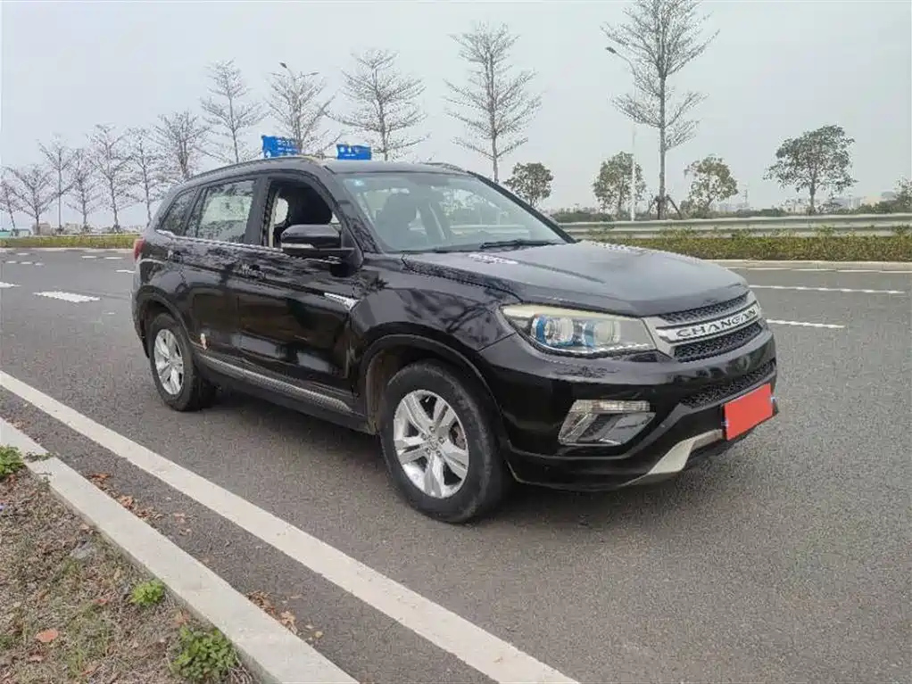 CHANGAN CS75 2015