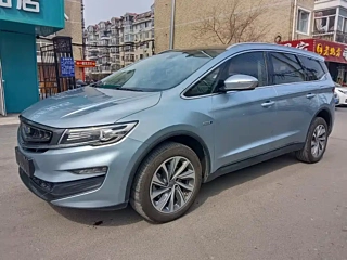 Купить
