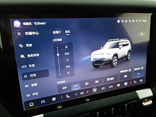 catalog-car-21