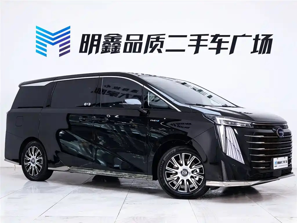 TRUMPCHI E9 2023