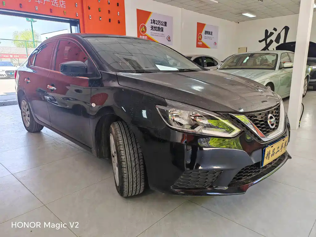 NISSAN SYLPHY 2021