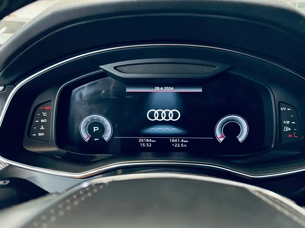 AUDI A6L 2023