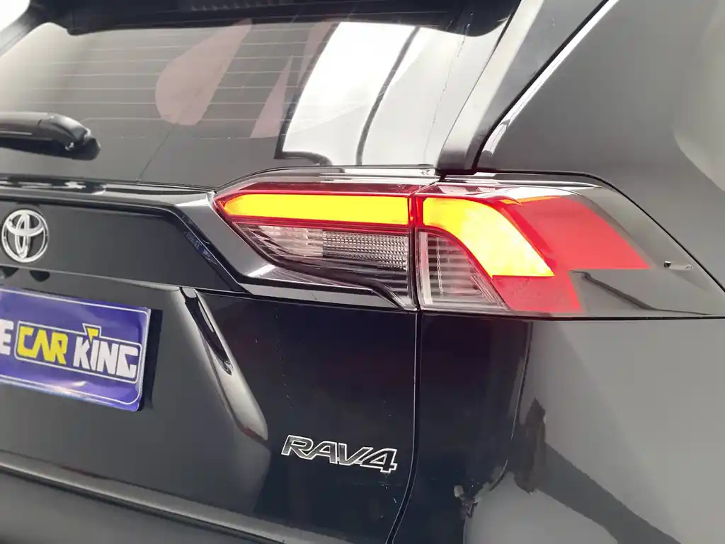 TOYOTA RAV4 RONGFANG 2023