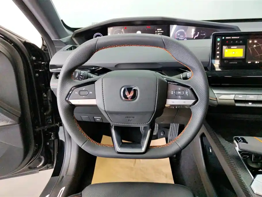 CHANGAN UNI-V SMART IDD 2023