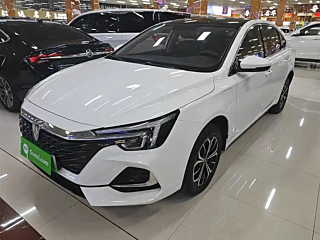 Купить