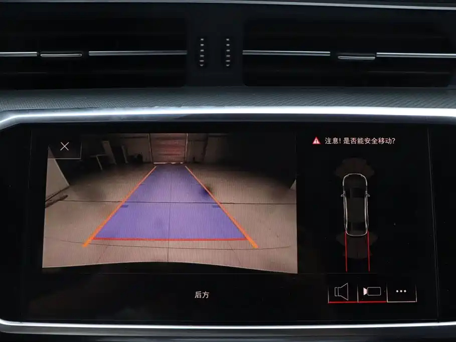 AUDI A6L 2020