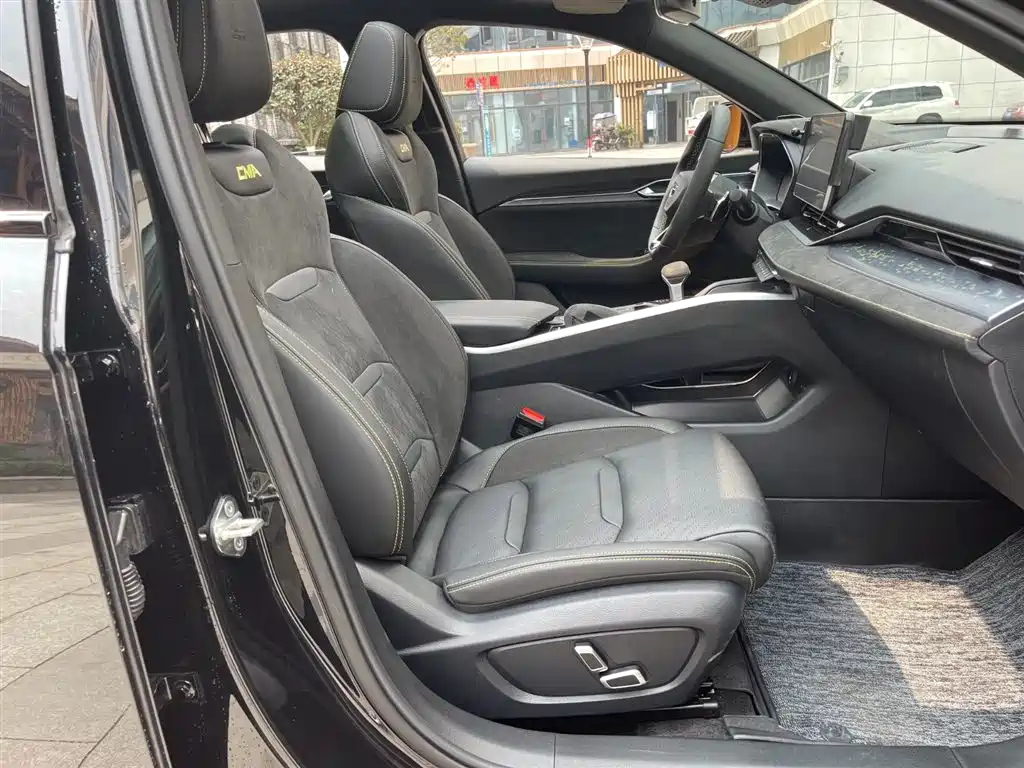 GEELY AUTO PREFACE 2022