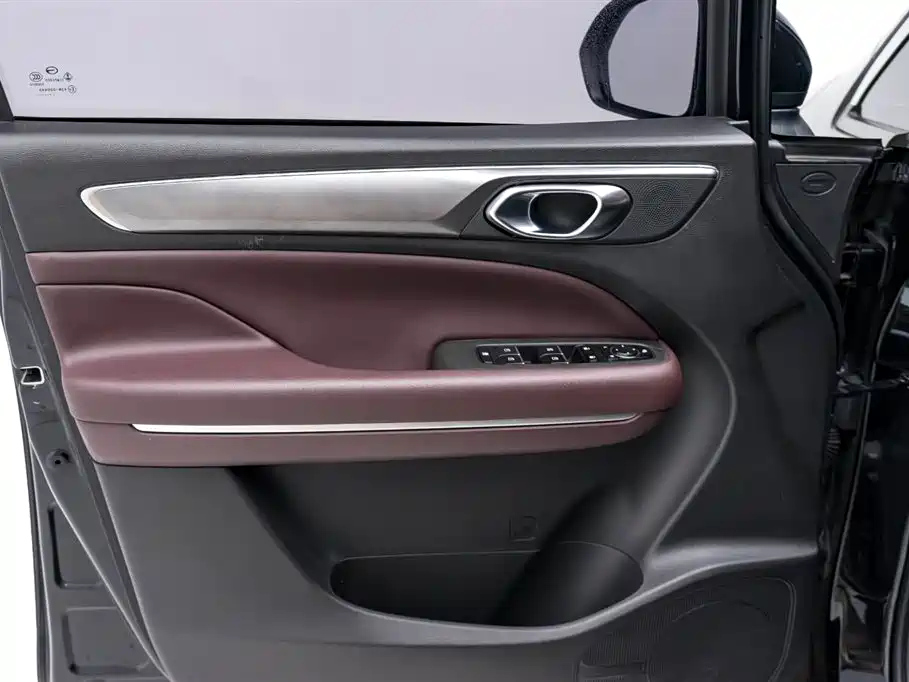 TRUMPCHI M6 2022
