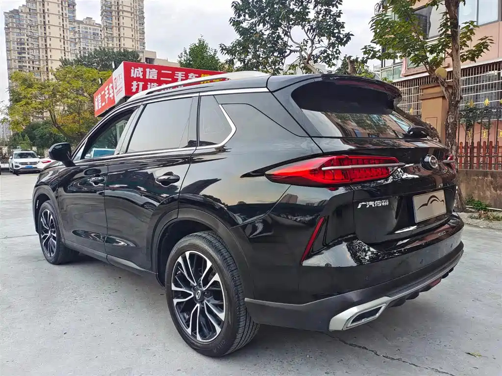 TRUMPCHI GS4 PLUS 2022