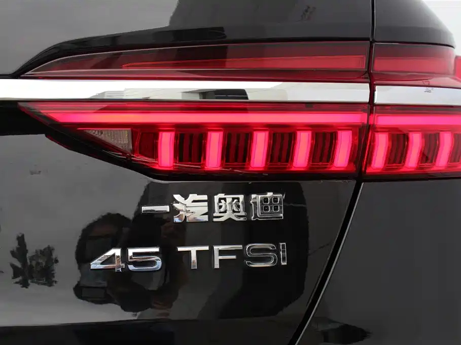 AUDI A6L 2021